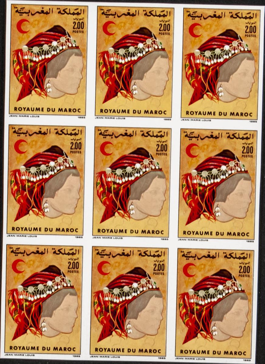 Lot 1997 - Independent Marocco Independent Marocco - IBERPHIL Auction #110. The Fournier Universe. Part 2 Lot 1997 - Independent Marocco Independent Marocco - IBERPHIL Auction #110. The Fournier Universe. Part 2