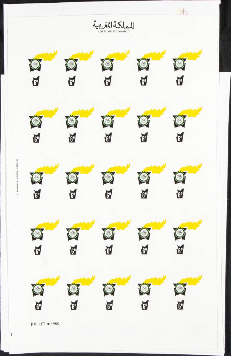 Lot 2000 - Independent Marocco Independent Marocco - IBERPHIL Auction #110. The Fournier Universe. Part 2 Lot 2000 - Independent Marocco Independent Marocco - IBERPHIL Auction #110. The Fournier Universe. Part 2