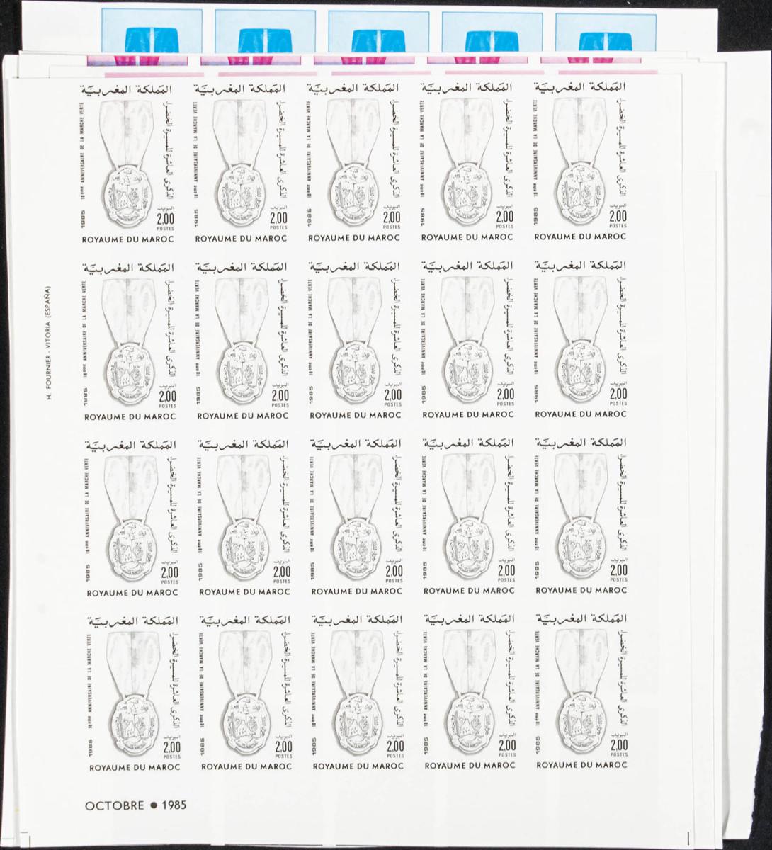 Lot 2002 - Independent Marocco Independent Marocco - IBERPHIL Auction #110. The Fournier Universe. Part 2 Lot 2002 - Independent Marocco Independent Marocco - IBERPHIL Auction #110. The Fournier Universe. Part 2