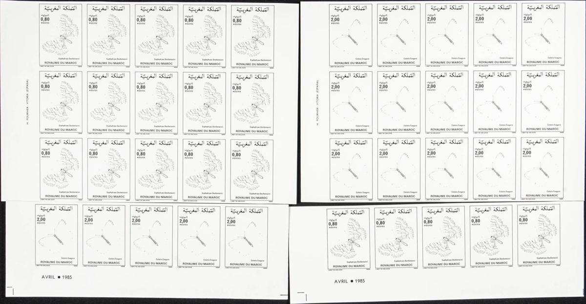 Lot 2003 - Independent Marocco Independent Marocco - IBERPHIL Auction #110. The Fournier Universe. Part 2 Lot 2003 - Independent Marocco Independent Marocco - IBERPHIL Auction #110. The Fournier Universe. Part 2