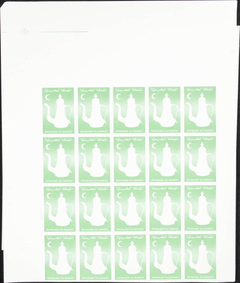 Lot 2010 - Independent Marocco Independent Marocco - IBERPHIL Auction #110. The Fournier Universe. Part 2 Lot 2010 - Independent Marocco Independent Marocco - IBERPHIL Auction #110. The Fournier Universe. Part 2