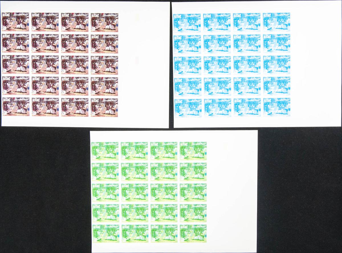 Lot 2012 - Independent Marocco Independent Marocco - IBERPHIL Auction #110. The Fournier Universe. Part 2 Lot 2012 - Independent Marocco Independent Marocco - IBERPHIL Auction #110. The Fournier Universe. Part 2