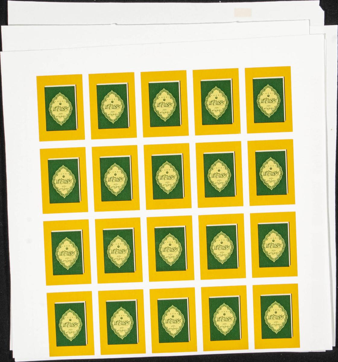 Lot 2017 - Independent Marocco Independent Marocco - IBERPHIL Auction #110. The Fournier Universe. Part 2 Lot 2017 - Independent Marocco Independent Marocco - IBERPHIL Auction #110. The Fournier Universe. Part 2