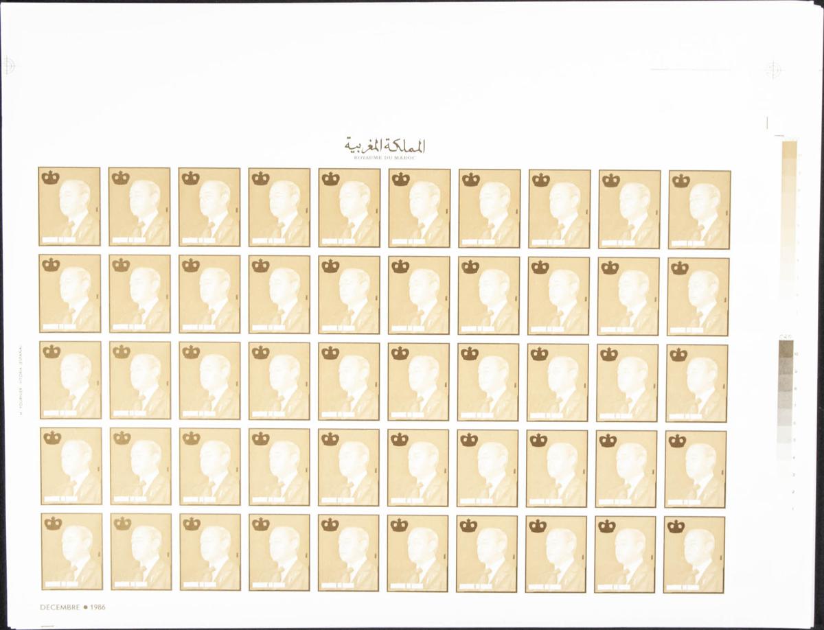 Lot 2022 - Independent Marocco Independent Marocco -  IBERPHIL Auction #110. The Fournier Universe. Part 2