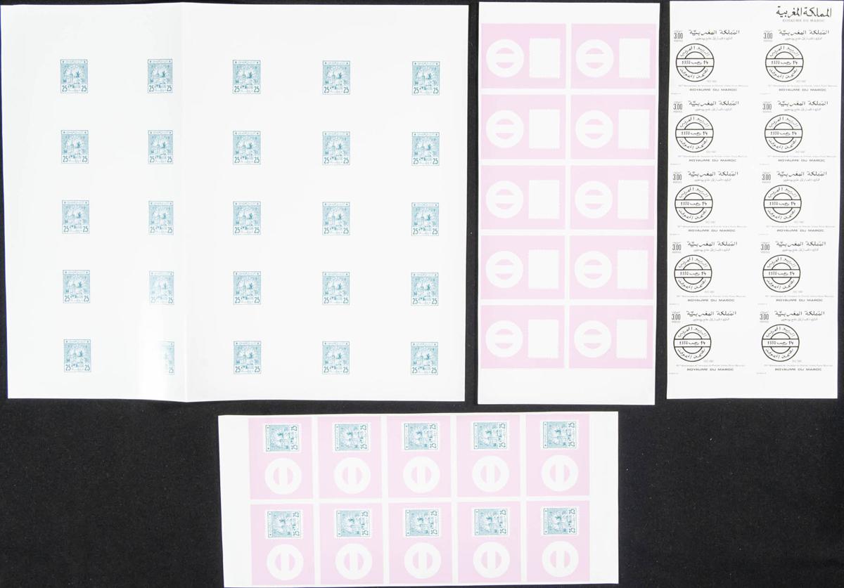 Lot 2032 - Independent Marocco Independent Marocco -  IBERPHIL Auction #110. The Fournier Universe. Part 2