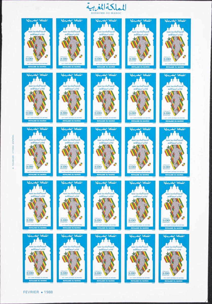 Lot 2035 - Independent Marocco Independent Marocco -  IBERPHIL Auction #110. The Fournier Universe. Part 2