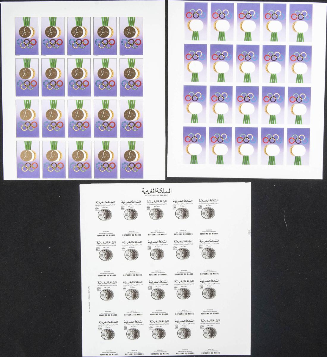 Lot 2042 - Independent Marocco Independent Marocco -  IBERPHIL Auction #110. The Fournier Universe. Part 2