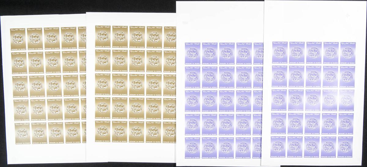 Lot 2046 - Independent Marocco Independent Marocco - IBERPHIL Auction #110. The Fournier Universe. Part 2 Lot 2046 - Independent Marocco Independent Marocco - IBERPHIL Auction #110. The Fournier Universe. Part 2