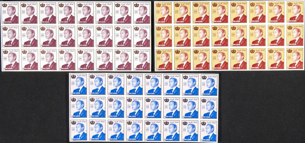 Lot 2047 - Independent Marocco Independent Marocco - IBERPHIL Auction #110. The Fournier Universe. Part 2 Lot 2047 - Independent Marocco Independent Marocco - IBERPHIL Auction #110. The Fournier Universe. Part 2