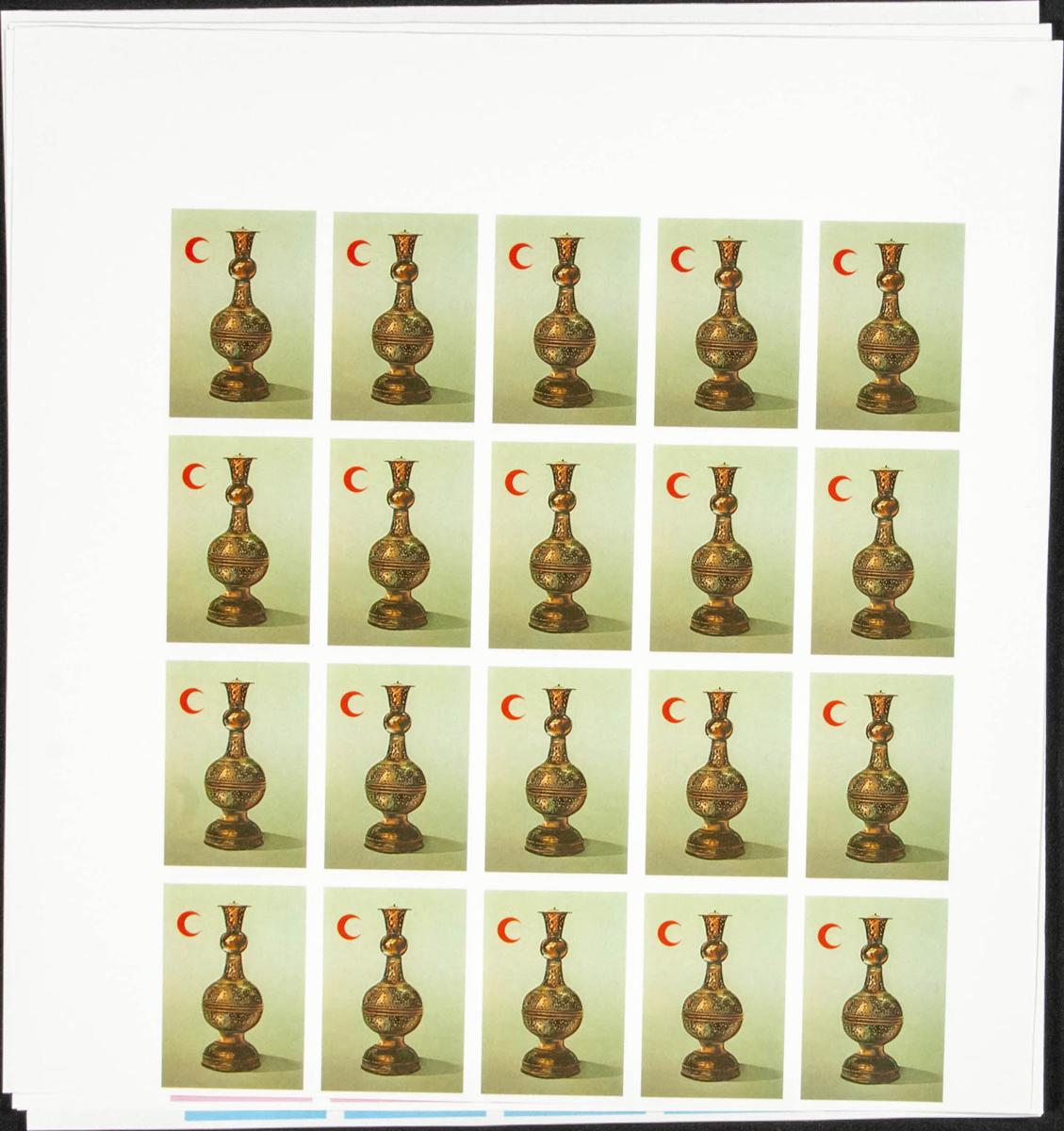 Lot 2052 - Independent Marocco Independent Marocco - IBERPHIL Auction #110. The Fournier Universe. Part 2 Lot 2052 - Independent Marocco Independent Marocco - IBERPHIL Auction #110. The Fournier Universe. Part 2