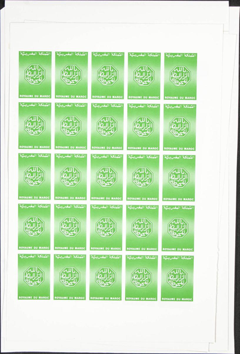 Lot 2053 - Independent Marocco Independent Marocco - IBERPHIL Auction #110. The Fournier Universe. Part 2 Lot 2053 - Independent Marocco Independent Marocco - IBERPHIL Auction #110. The Fournier Universe. Part 2
