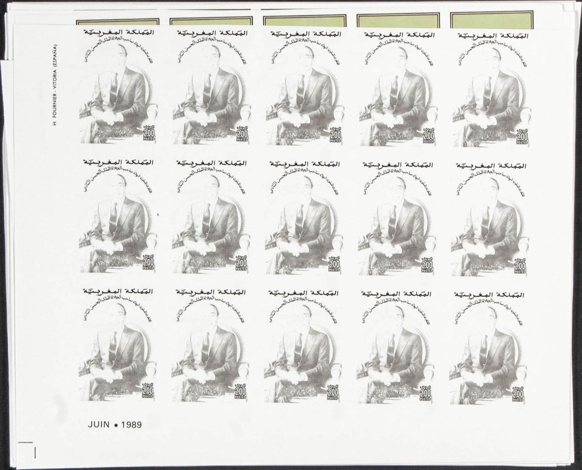 Lot 2055 - Independent Marocco Independent Marocco - IBERPHIL Auction #110. The Fournier Universe. Part 2 Lot 2055 - Independent Marocco Independent Marocco - IBERPHIL Auction #110. The Fournier Universe. Part 2