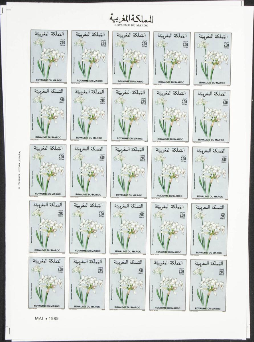 Lot 2056 - Independent Marocco Independent Marocco - IBERPHIL Auction #110. The Fournier Universe. Part 2 Lot 2056 - Independent Marocco Independent Marocco - IBERPHIL Auction #110. The Fournier Universe. Part 2
