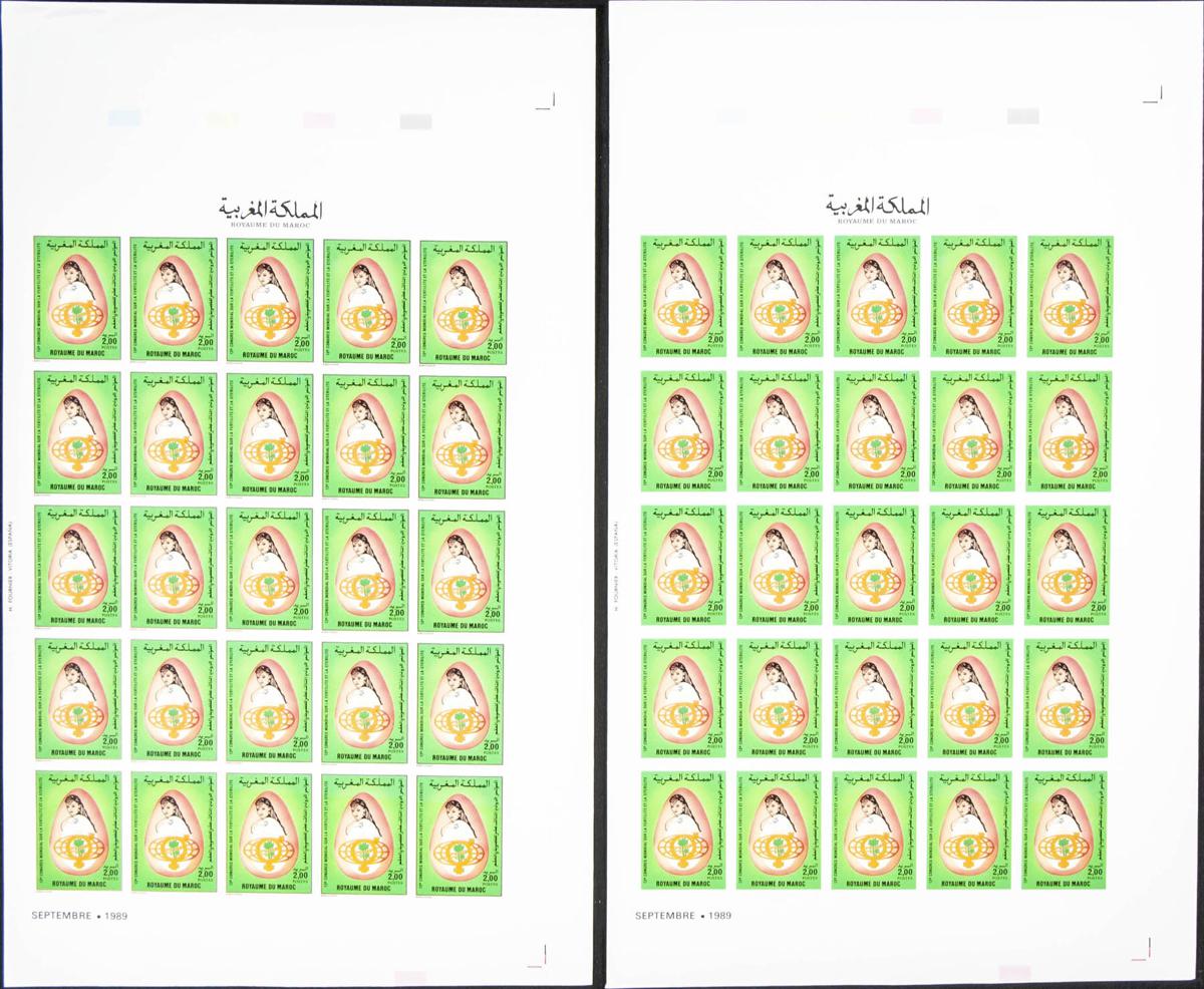 Lot 2059 - Independent Marocco Independent Marocco - IBERPHIL Auction #110. The Fournier Universe. Part 2 Lot 2059 - Independent Marocco Independent Marocco - IBERPHIL Auction #110. The Fournier Universe. Part 2