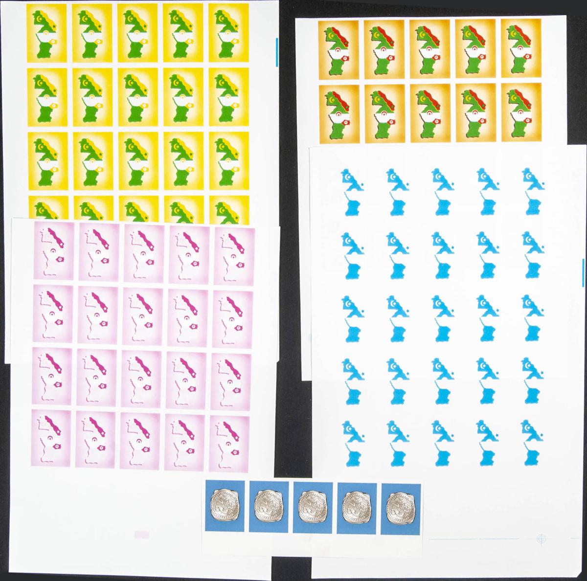 Lot 2064 - Independent Marocco Independent Marocco - IBERPHIL Auction #110. The Fournier Universe. Part 2 Lot 2064 - Independent Marocco Independent Marocco - IBERPHIL Auction #110. The Fournier Universe. Part 2