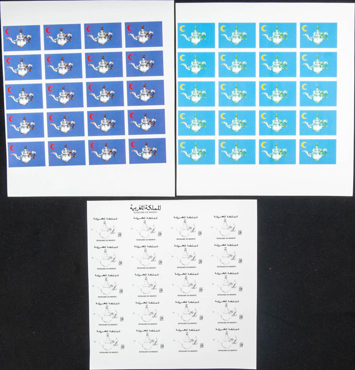 Lot 2068 - Independent Marocco Independent Marocco - IBERPHIL Auction #110. The Fournier Universe. Part 2 Lot 2068 - Independent Marocco Independent Marocco - IBERPHIL Auction #110. The Fournier Universe. Part 2