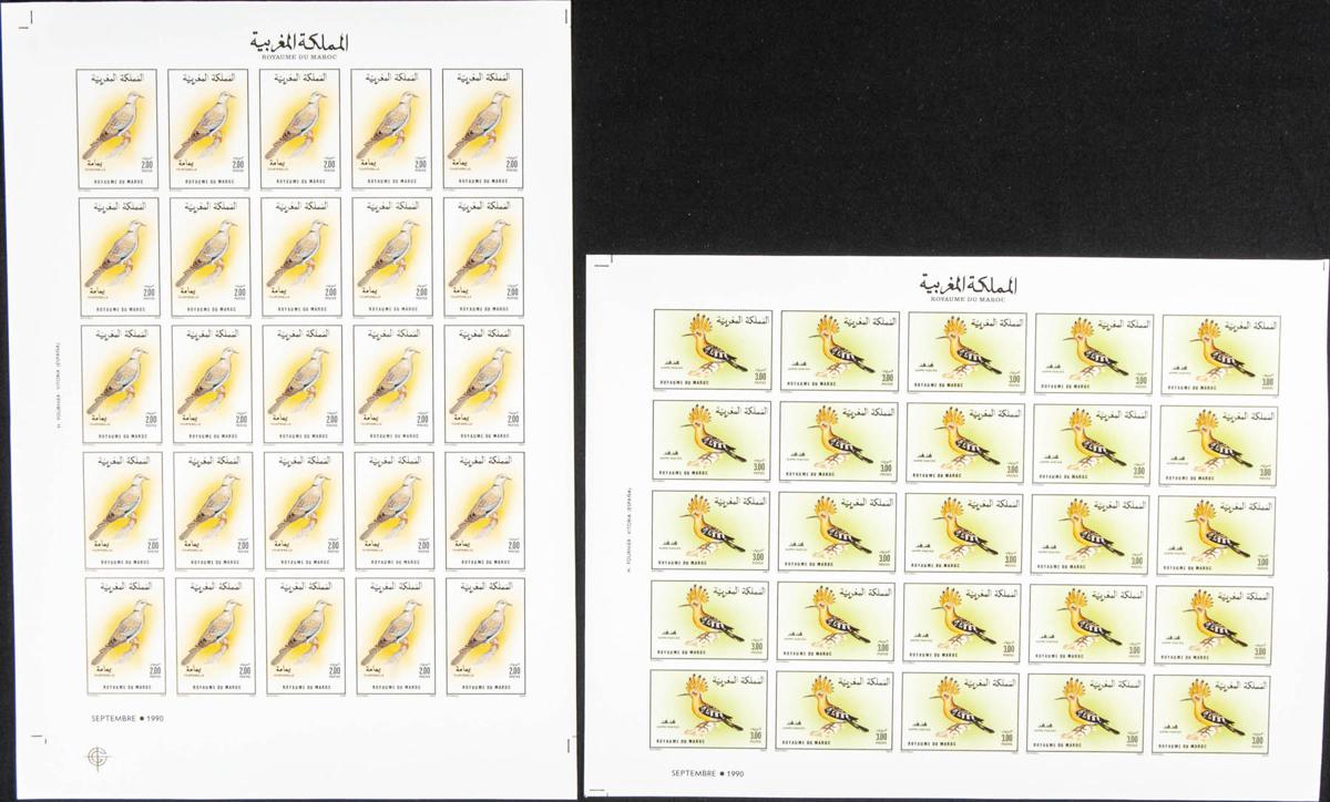 Lot 2070 - Independent Marocco Independent Marocco - IBERPHIL Auction #110. The Fournier Universe. Part 2 Lot 2070 - Independent Marocco Independent Marocco - IBERPHIL Auction #110. The Fournier Universe. Part 2
