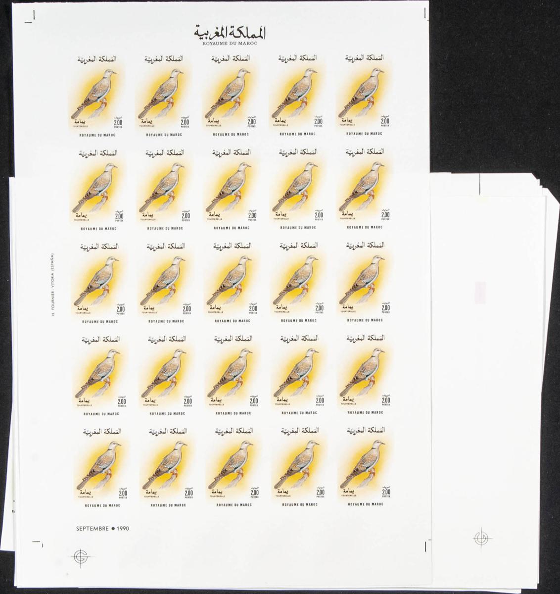 Lot 2071 - Independent Marocco Independent Marocco - IBERPHIL Auction #110. The Fournier Universe. Part 2 Lot 2071 - Independent Marocco Independent Marocco - IBERPHIL Auction #110. The Fournier Universe. Part 2