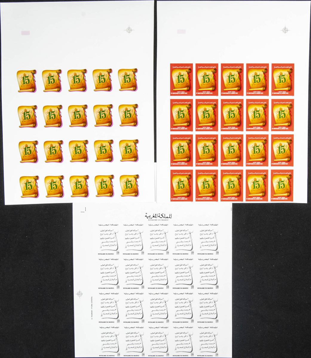 Lot 2072 - Independent Marocco Independent Marocco - IBERPHIL Auction #110. The Fournier Universe. Part 2 Lot 2072 - Independent Marocco Independent Marocco - IBERPHIL Auction #110. The Fournier Universe. Part 2