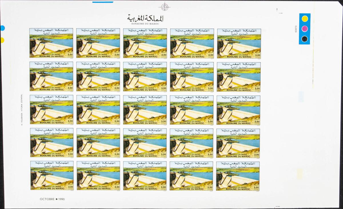 Lot 2075 - Independent Marocco Independent Marocco - IBERPHIL Auction #110. The Fournier Universe. Part 2 Lot 2075 - Independent Marocco Independent Marocco - IBERPHIL Auction #110. The Fournier Universe. Part 2