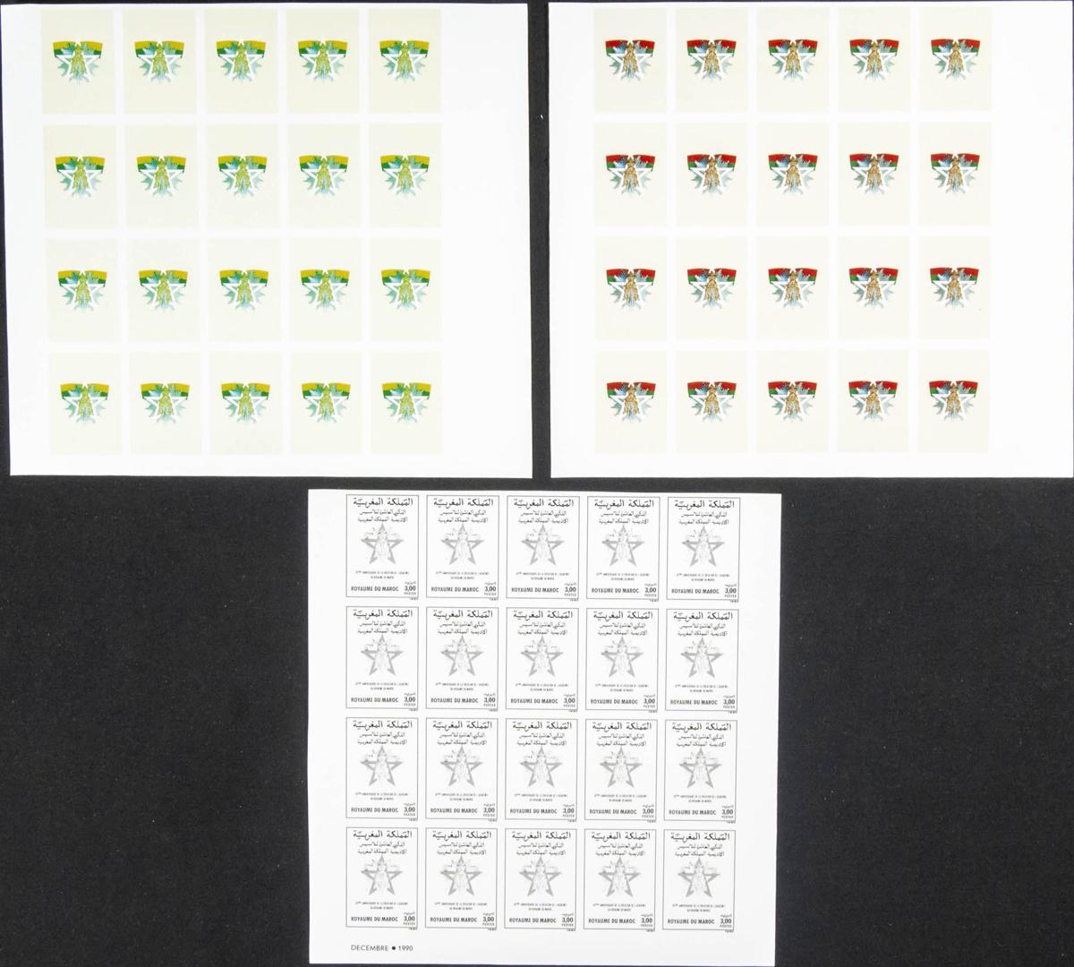 Lot 2077 - Independent Marocco Independent Marocco - IBERPHIL Auction #110. The Fournier Universe. Part 2 Lot 2077 - Independent Marocco Independent Marocco - IBERPHIL Auction #110. The Fournier Universe. Part 2