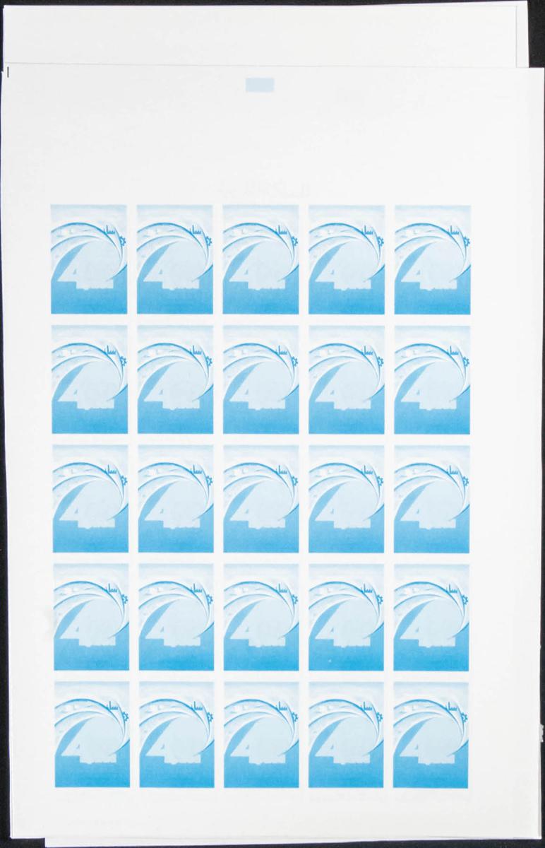 Lot 2080 - Independent Marocco Independent Marocco - IBERPHIL Auction #110. The Fournier Universe. Part 2 Lot 2080 - Independent Marocco Independent Marocco - IBERPHIL Auction #110. The Fournier Universe. Part 2
