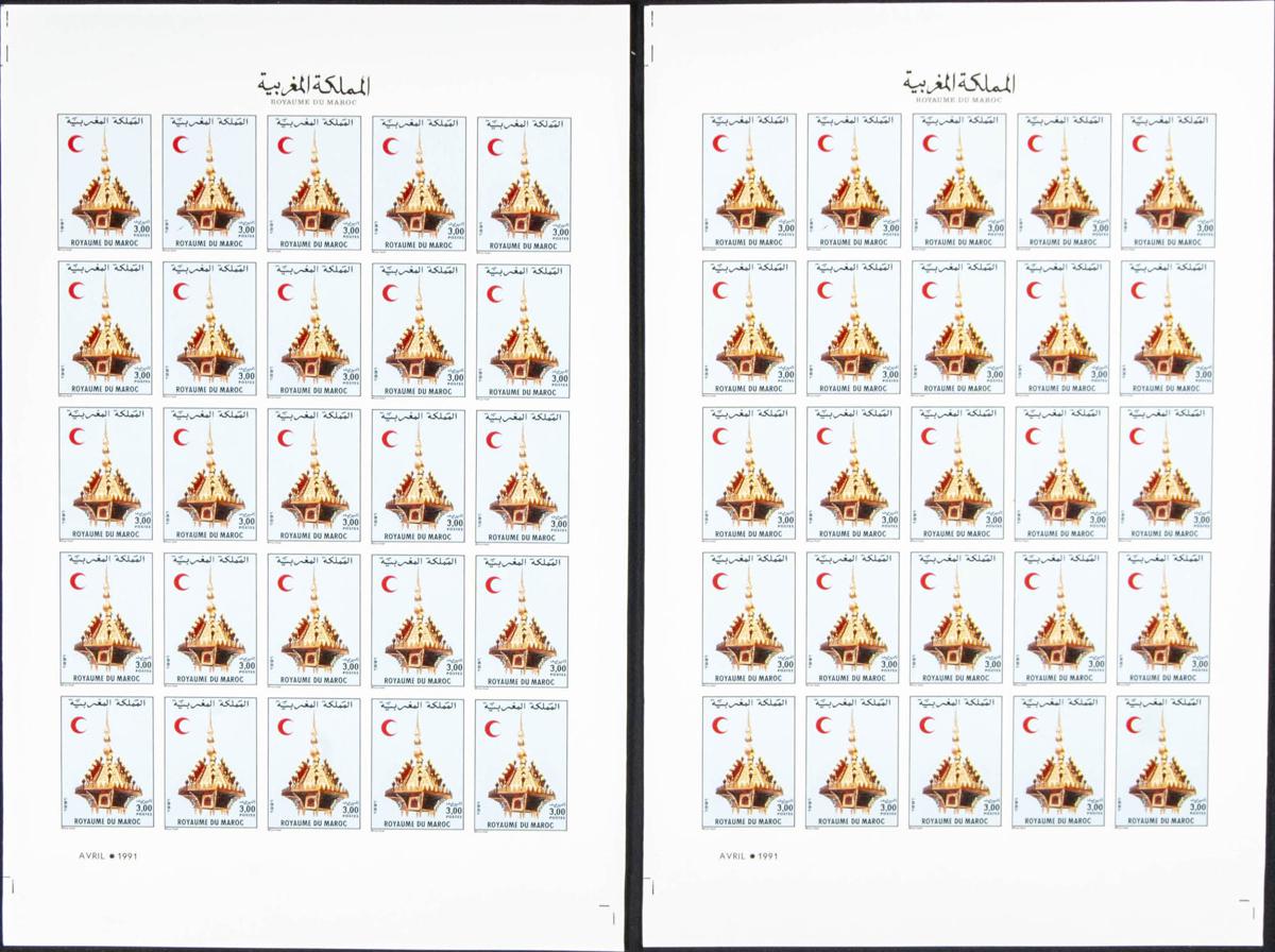 Lot 2085 - Independent Marocco Independent Marocco - IBERPHIL Auction #110. The Fournier Universe. Part 2 Lot 2085 - Independent Marocco Independent Marocco - IBERPHIL Auction #110. The Fournier Universe. Part 2