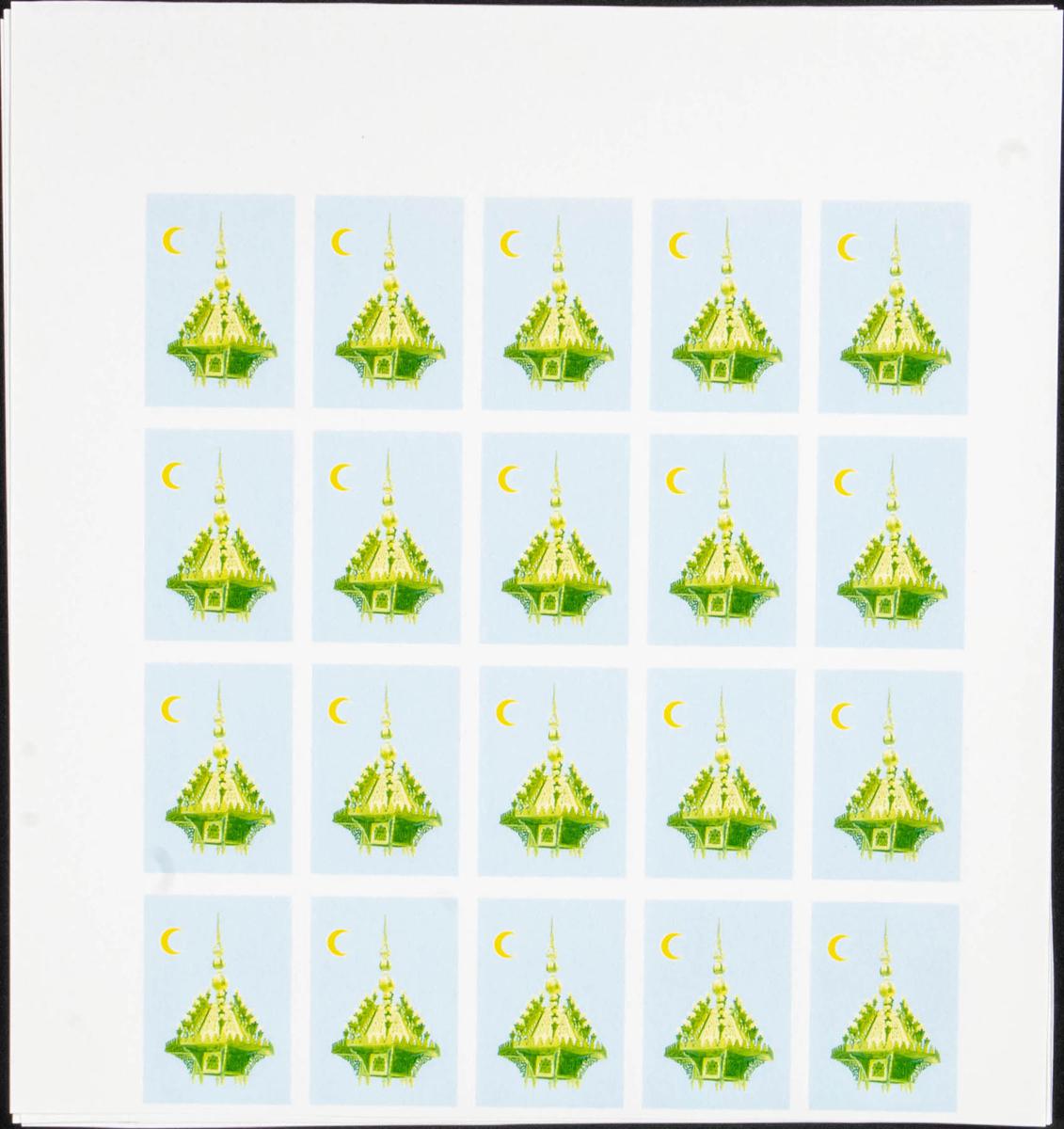 Lot 2086 - Independent Marocco Independent Marocco - IBERPHIL Auction #110. The Fournier Universe. Part 2 Lot 2086 - Independent Marocco Independent Marocco - IBERPHIL Auction #110. The Fournier Universe. Part 2