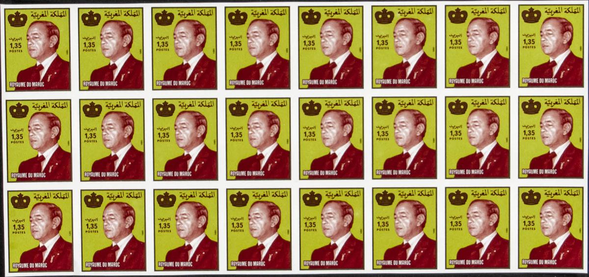 Lot 2089 - Independent Marocco Independent Marocco - IBERPHIL Auction #110. The Fournier Universe. Part 2 Lot 2089 - Independent Marocco Independent Marocco - IBERPHIL Auction #110. The Fournier Universe. Part 2