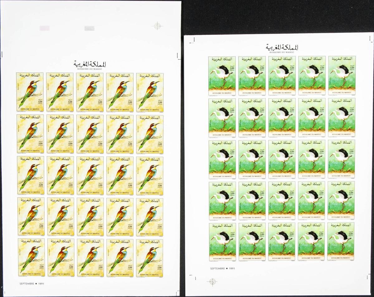 Lot 2094 - Independent Marocco Independent Marocco -  IBERPHIL Auction #110. The Fournier Universe. Part 2