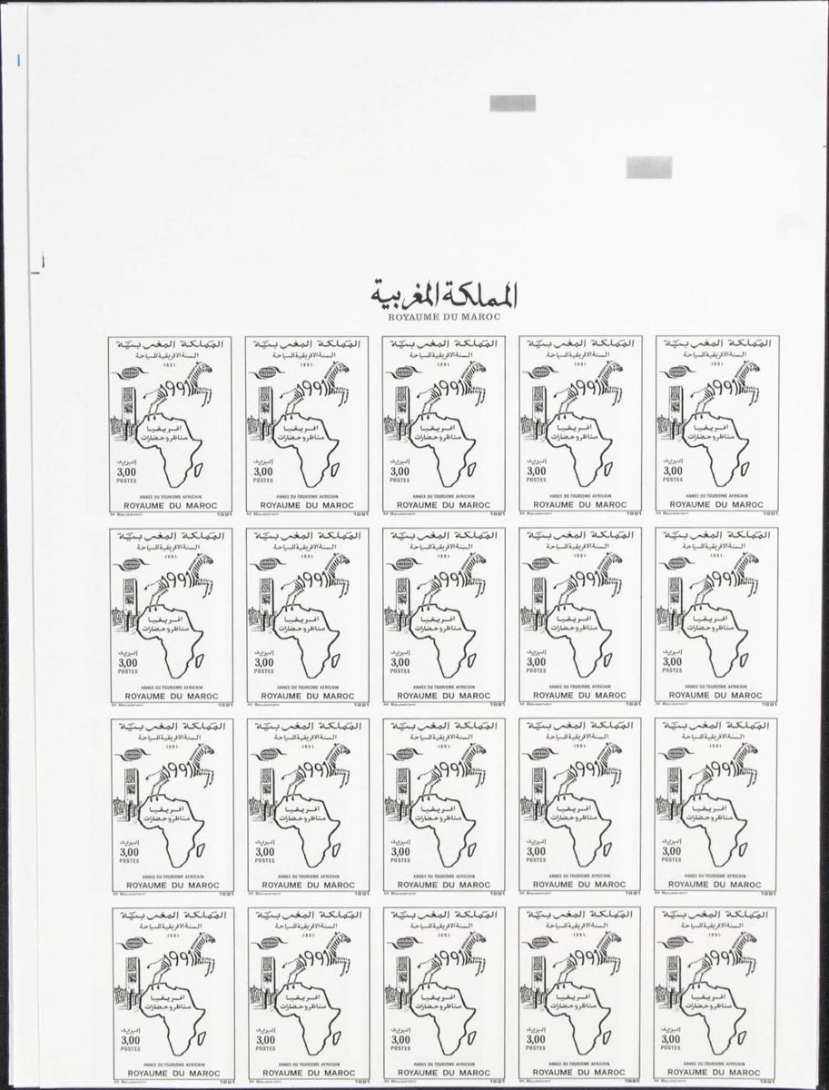Lot 2098 - Independent Marocco Independent Marocco -  IBERPHIL Auction #110. The Fournier Universe. Part 2