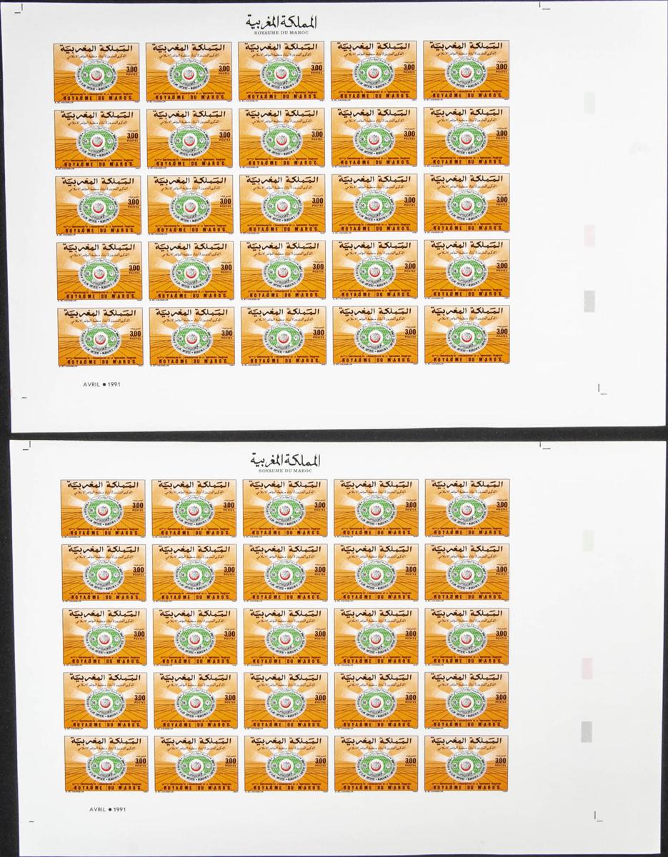 Lot 2099 - Independent Marocco Independent Marocco -  IBERPHIL Auction #110. The Fournier Universe. Part 2