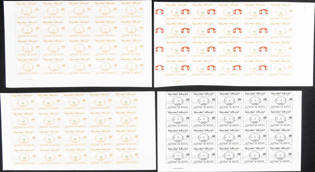 Lot 2100 - Independent Marocco Independent Marocco -  IBERPHIL Auction #110. The Fournier Universe. Part 2