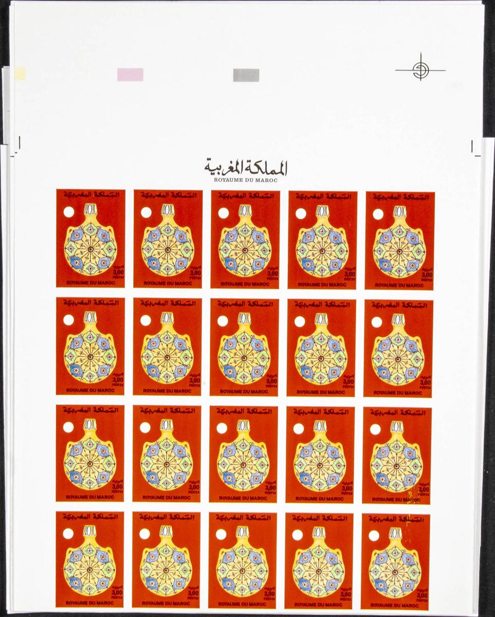 Lot 2105 - Independent Marocco Independent Marocco -  IBERPHIL Auction #110. The Fournier Universe. Part 2