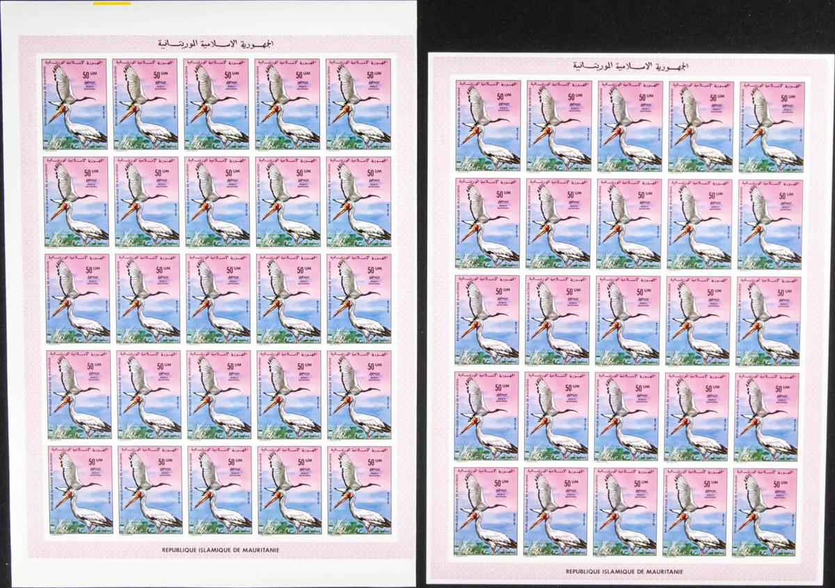 Lot 2110 - mauritania mauritania -  IBERPHIL Auction #110. The Fournier Universe. Part 2