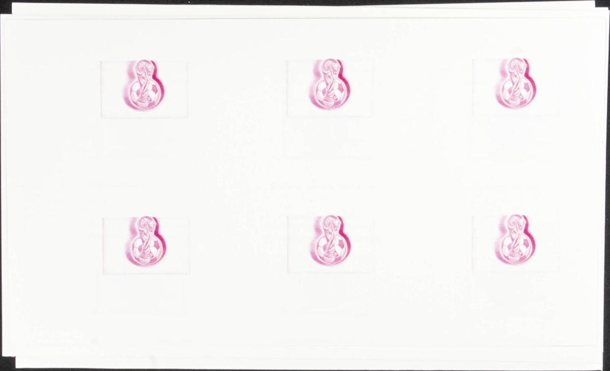Lot 2116 - mauritania mauritania -  IBERPHIL Auction #110. The Fournier Universe. Part 2