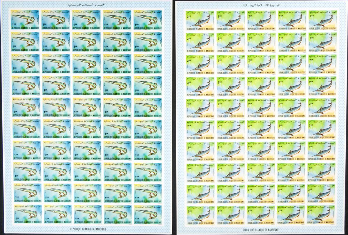 Lot 2117 - mauritania mauritania -  IBERPHIL Auction #110. The Fournier Universe. Part 2