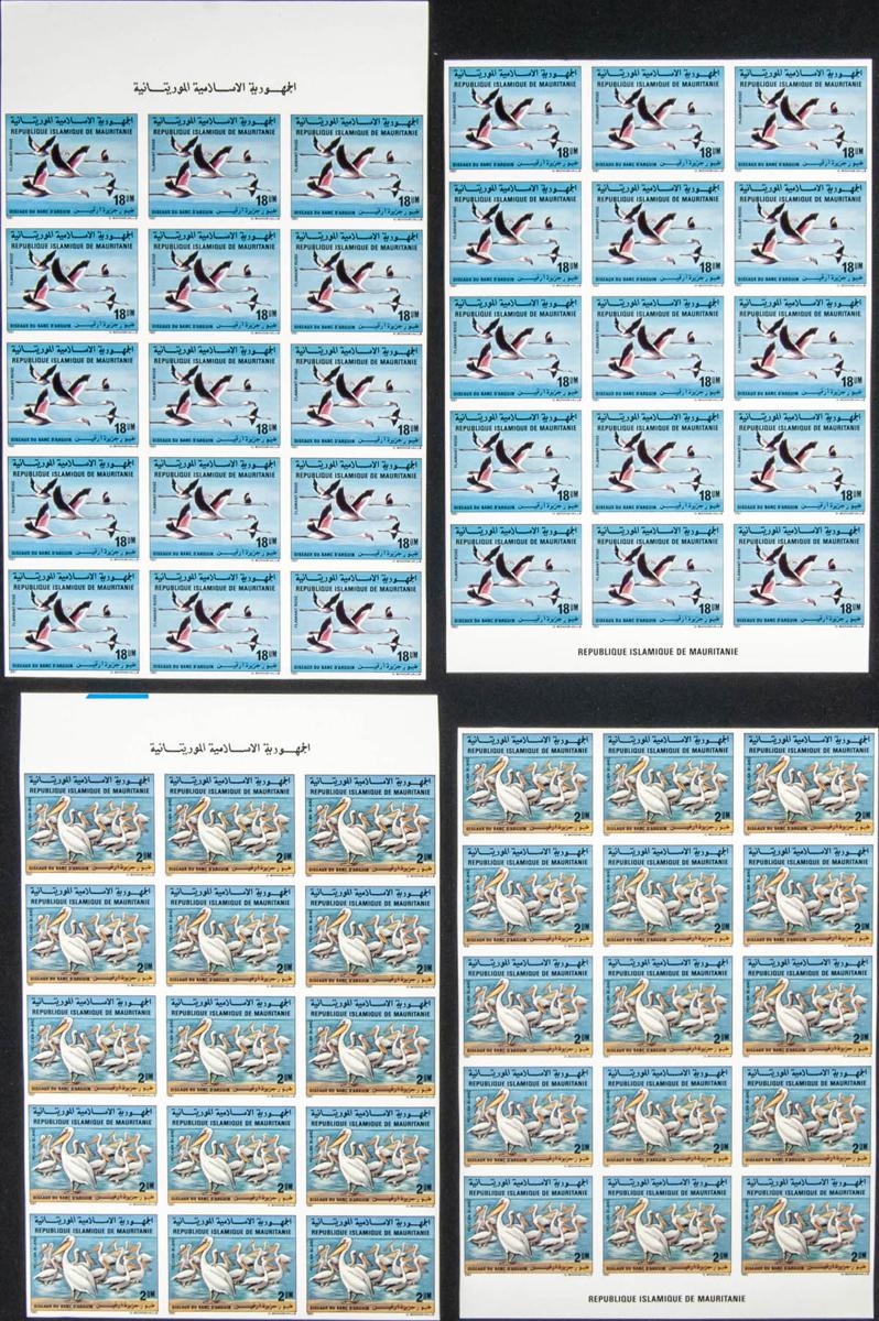 Lot 2120 - mauritania mauritania -  IBERPHIL Auction #110. The Fournier Universe. Part 2