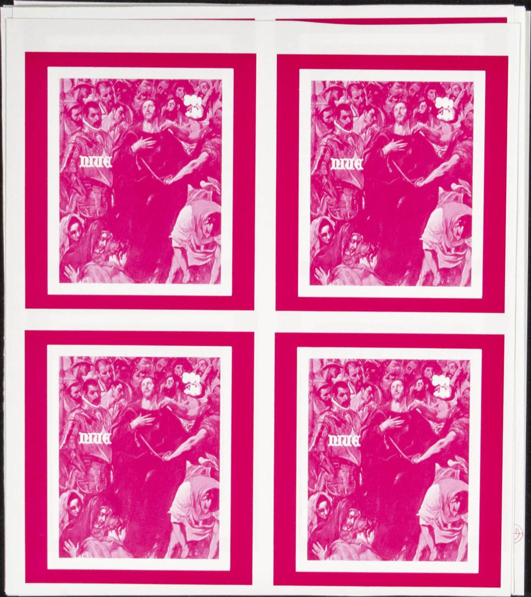 Lot 2202 - niue niue - IBERPHIL Auction #110. The Fournier Universe. Part 2 Lot 2202 - niue niue - IBERPHIL Auction #110. The Fournier Universe. Part 2