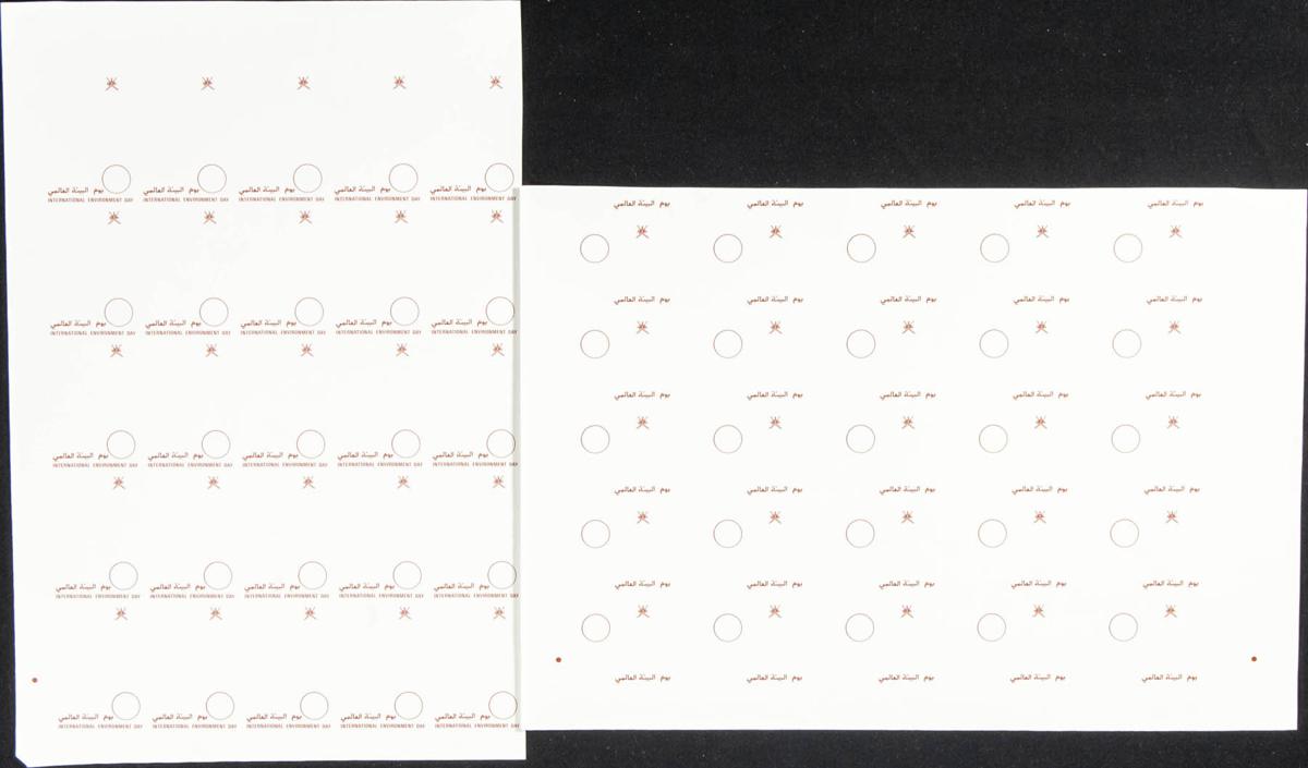 Lot 2301 - oman oman -  IBERPHIL Auction #110. The Fournier Universe. Part 2