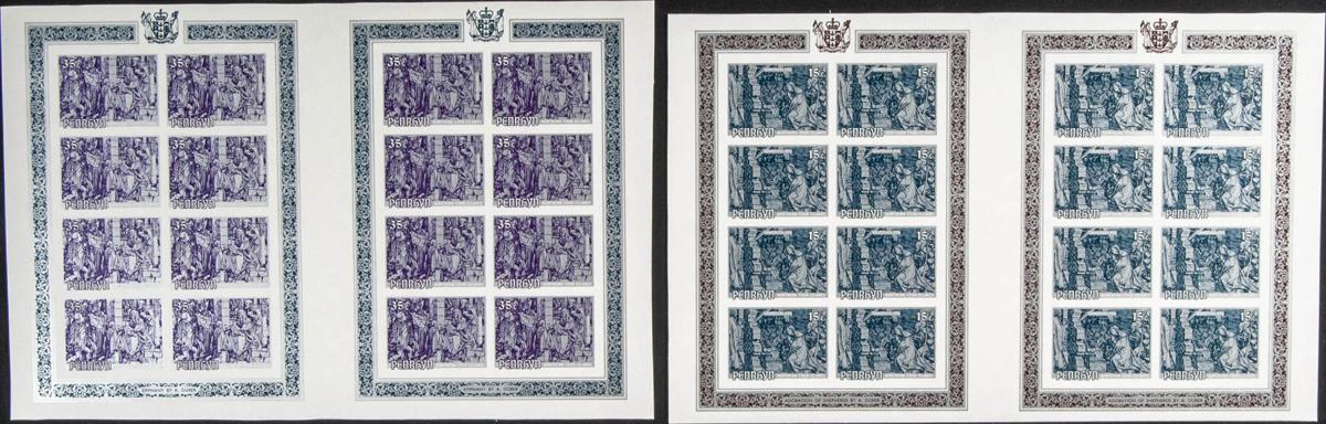 Lot 2325 - penrhyn island penrhyn island - IBERPHIL Auction #110. The Fournier Universe. Part 2 Lot 2325 - penrhyn island penrhyn island - IBERPHIL Auction #110. The Fournier Universe. Part 2