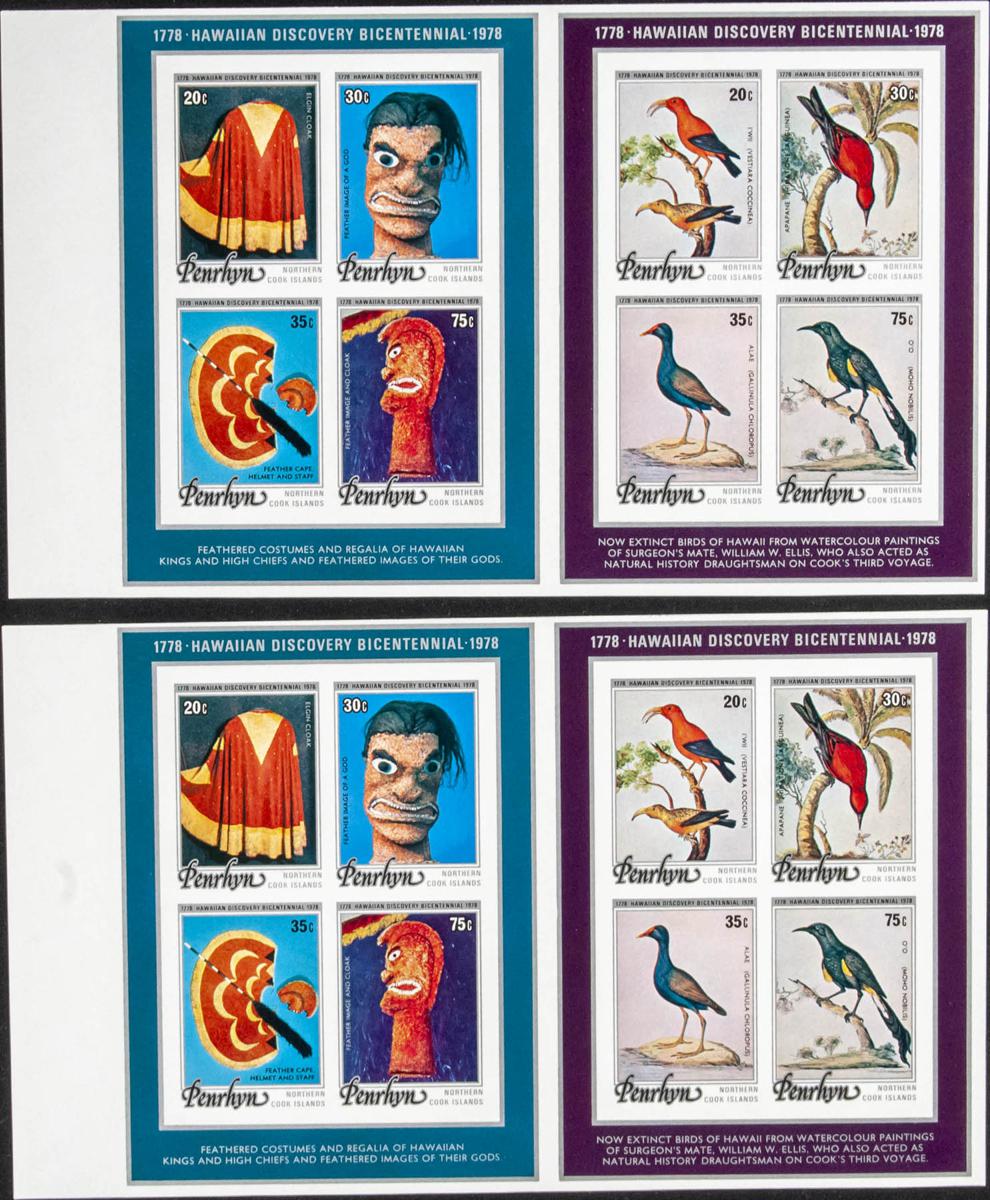 Lot 2345 - penrhyn island penrhyn island - IBERPHIL Auction #110. The Fournier Universe. Part 2 Lot 2345 - penrhyn island penrhyn island - IBERPHIL Auction #110. The Fournier Universe. Part 2
