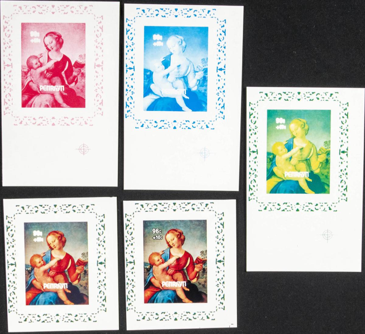 Lot 2443 - penrhyn island penrhyn island -  IBERPHIL Auction #110. The Fournier Universe. Part 2