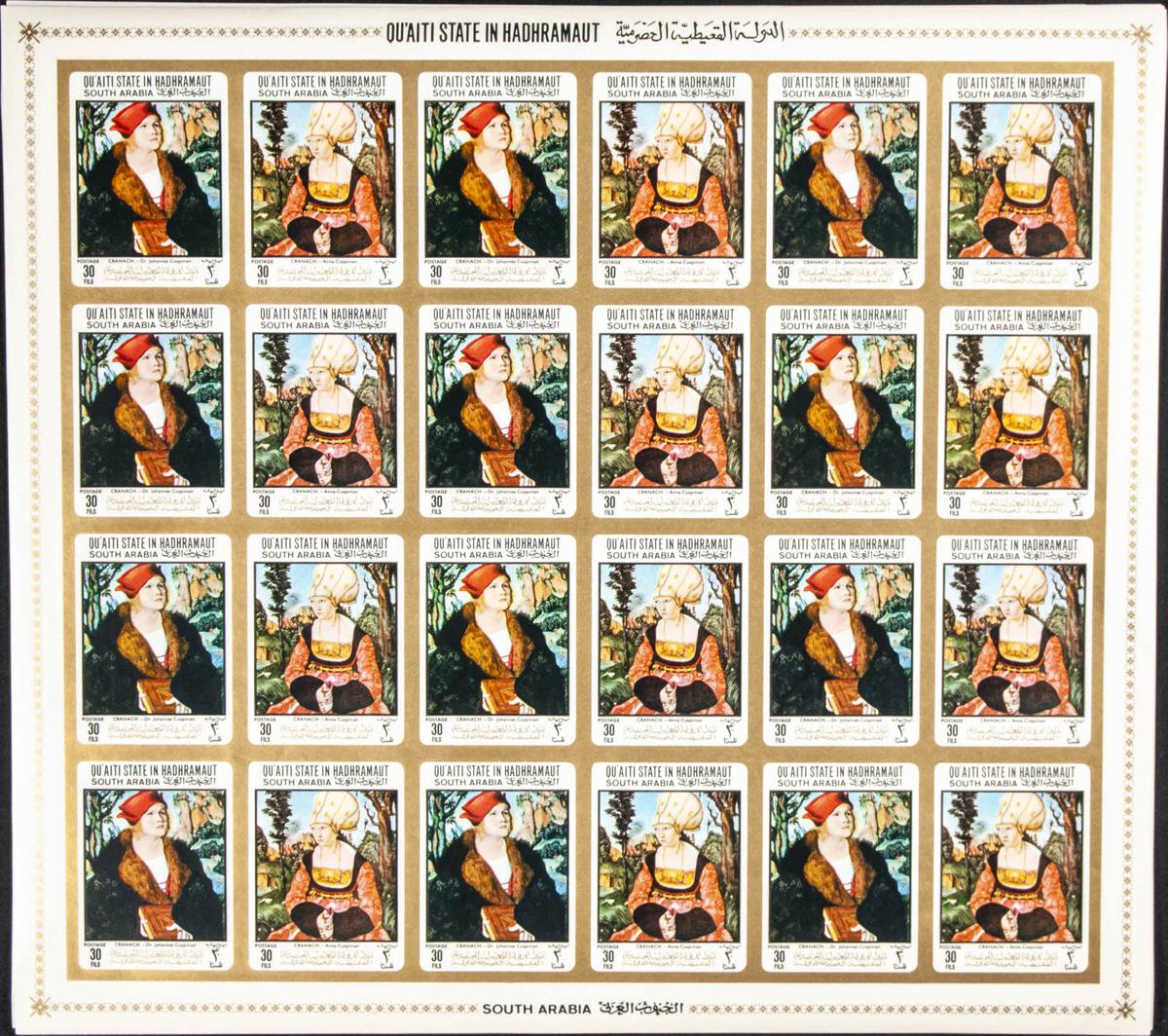 Lot 2489 - South Arabia Qu'aiti - IBERPHIL Auction #110. The Fournier Universe. Part 2 Lot 2489 - South Arabia Qu'aiti - IBERPHIL Auction #110. The Fournier Universe. Part 2