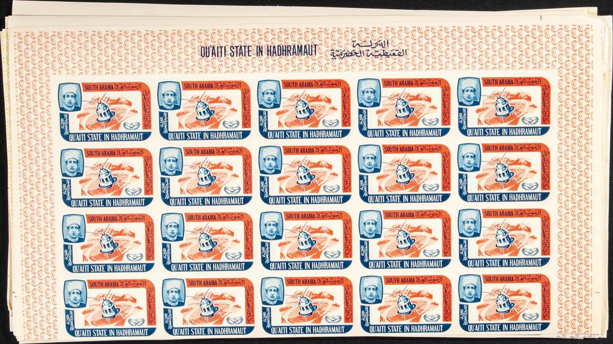 Lot 2493 - South Arabia Qu'aiti South Arabia Qu'aiti - IBERPHIL Auction #110. The Fournier Universe. Part 2 Lot 2493 - South Arabia Qu'aiti South Arabia Qu'aiti - IBERPHIL Auction #110. The Fournier Universe. Part 2