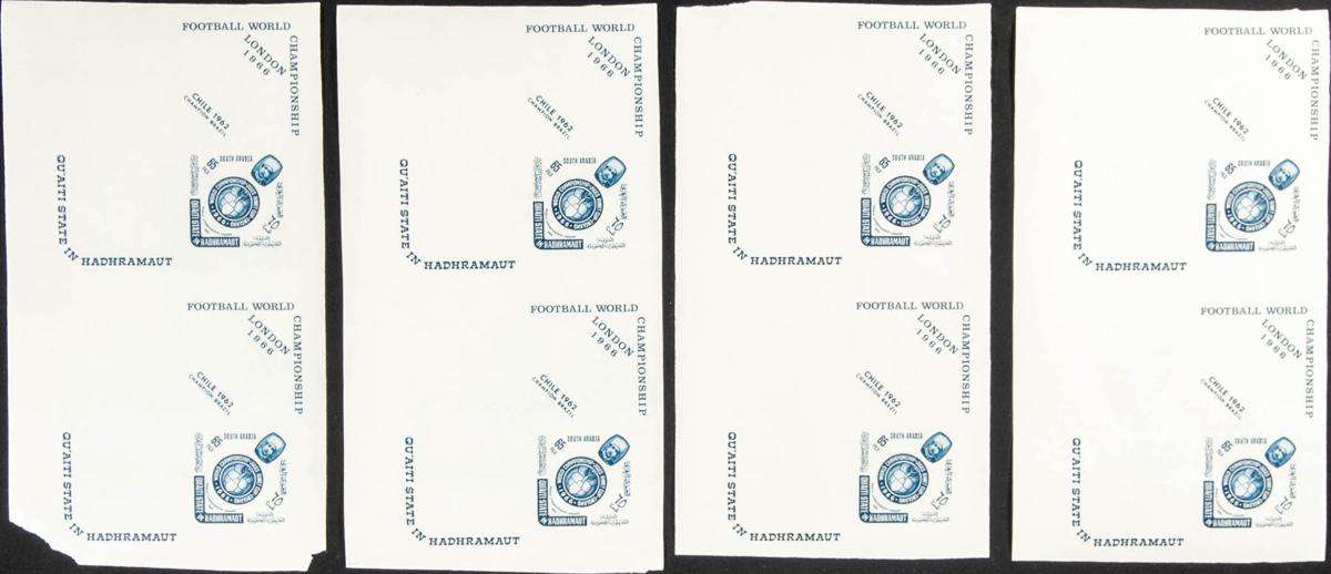 Lot 2495 - South Arabia Qu'aiti South Arabia Qu'aiti - IBERPHIL Auction #110. The Fournier Universe. Part 2 Lot 2495 - South Arabia Qu'aiti South Arabia Qu'aiti - IBERPHIL Auction #110. The Fournier Universe. Part 2