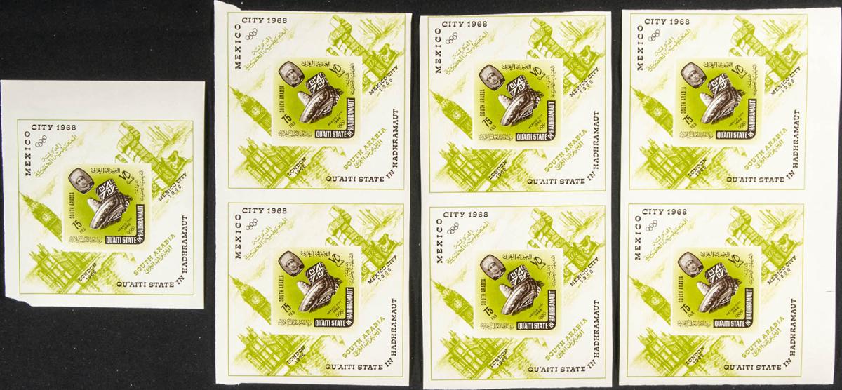 Lot 2496 - South Arabia Qu'aiti South Arabia Qu'aiti - IBERPHIL Auction #110. The Fournier Universe. Part 2 Lot 2496 - South Arabia Qu'aiti South Arabia Qu'aiti - IBERPHIL Auction #110. The Fournier Universe. Part 2