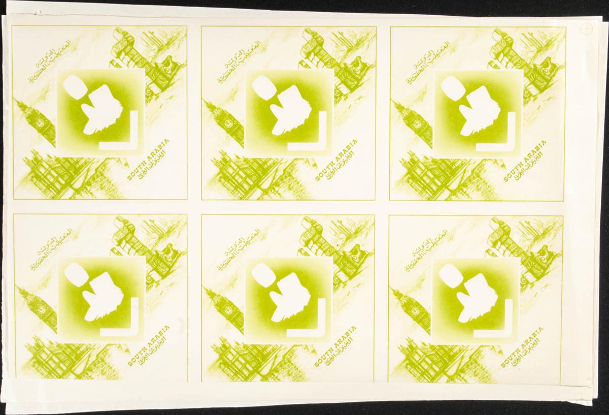 Lot 2497 - South Arabia Qu'aiti South Arabia Qu'aiti - IBERPHIL Auction #110. The Fournier Universe. Part 2 Lot 2497 - South Arabia Qu'aiti South Arabia Qu'aiti - IBERPHIL Auction #110. The Fournier Universe. Part 2