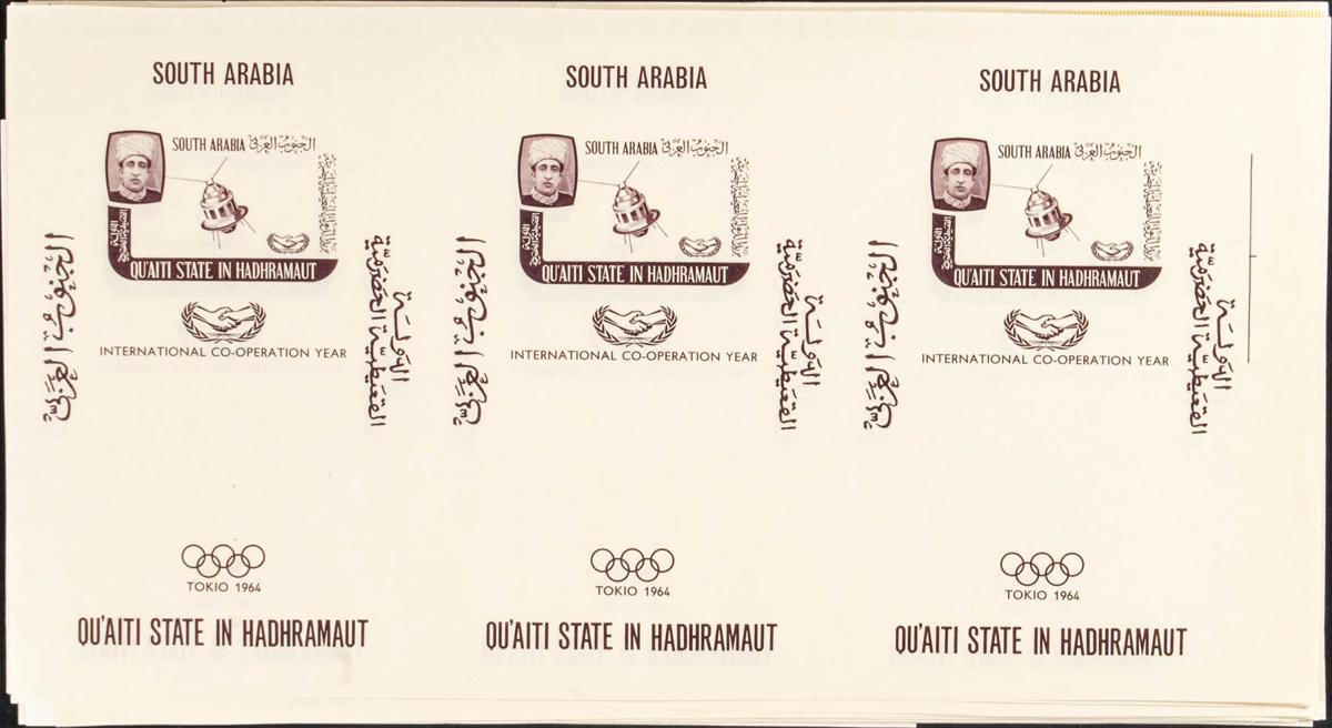 Lot 2499 - South Arabia Qu'aiti South Arabia Qu'aiti - IBERPHIL Auction #110. The Fournier Universe. Part 2 Lot 2499 - South Arabia Qu'aiti South Arabia Qu'aiti - IBERPHIL Auction #110. The Fournier Universe. Part 2