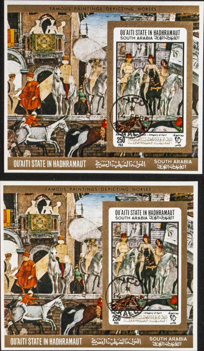 Lot 2502 - South Arabia Qu'aiti South Arabia Qu'aiti - IBERPHIL Auction #110. The Fournier Universe. Part 2 Lot 2502 - South Arabia Qu'aiti South Arabia Qu'aiti - IBERPHIL Auction #110. The Fournier Universe. Part 2